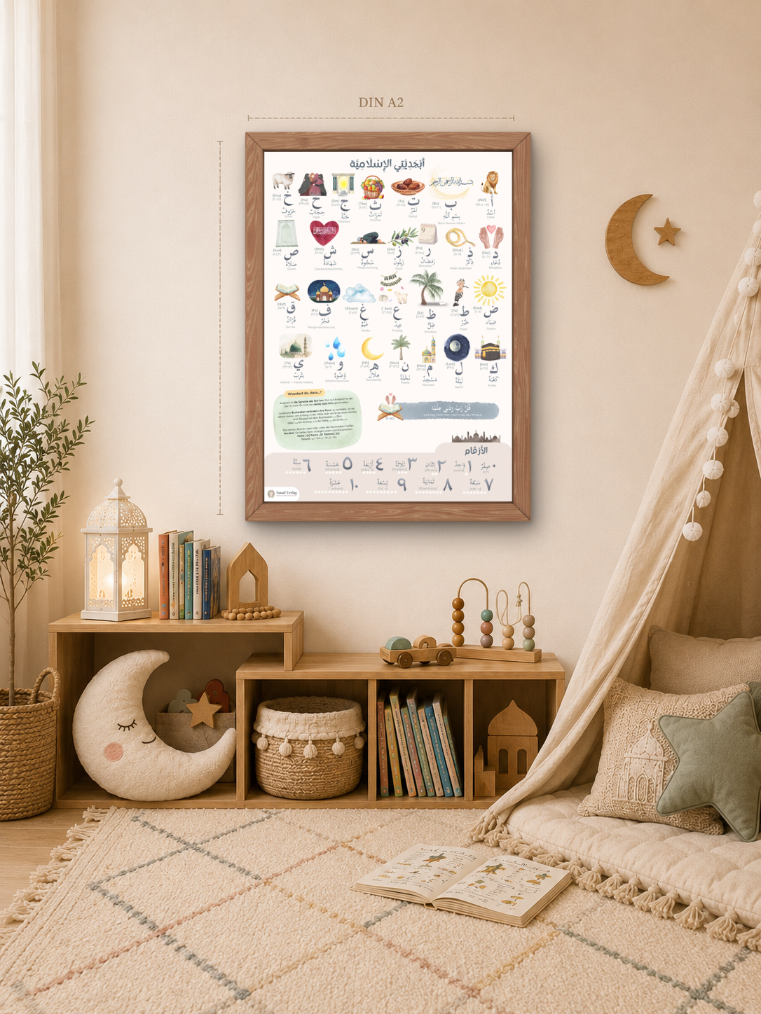 Mein Islamisches Alphabet — Poster auf arabisch
