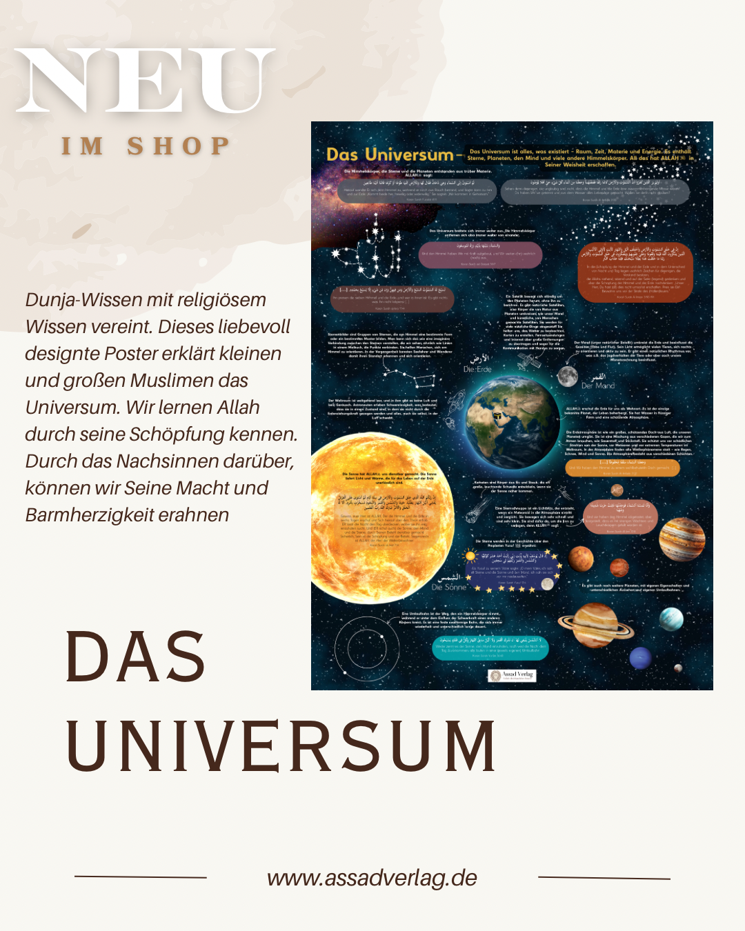 Poster — Das Universum
