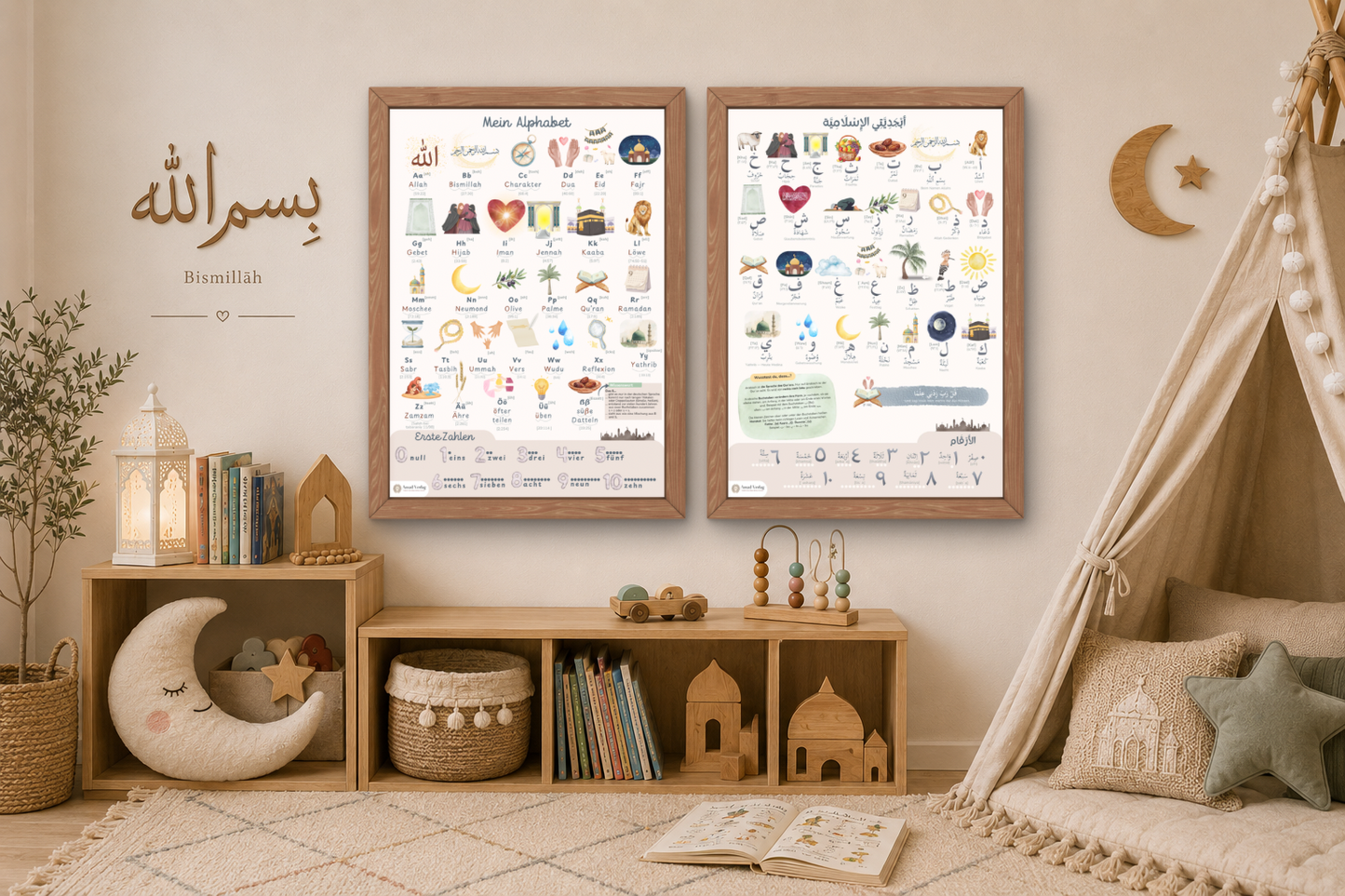 Mein Alphabet — Poster mit islamischen Begriffen