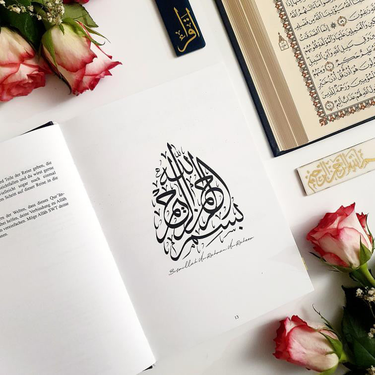 Qur’ān Journal Vers für Vers